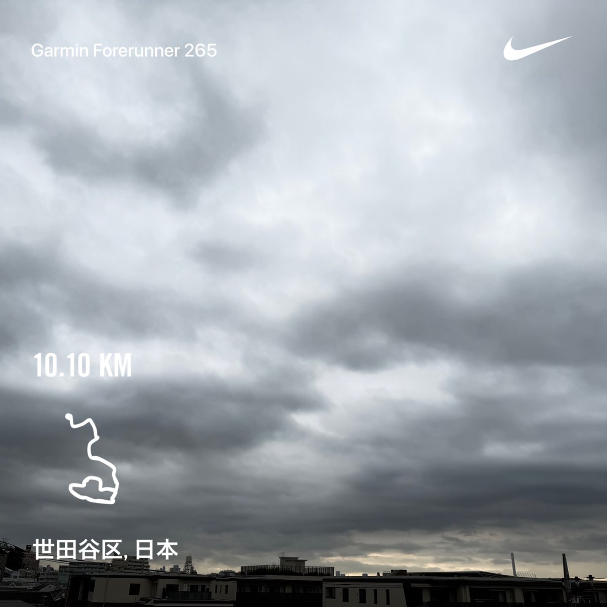 junko0713's tweet photo. 2026/09/27

今日のお題は「60分ジョグ」

今日はのんびり、ゆっくり走ってきました。

風が吹いていて気持ちをリセットする事が出来しっかり疲労抜き出来ました。

Nike⁠ Run Club アプリで 10.11 kｍを走りました

#ランニング
#GARMIN https://t.co/877zAJfdvh