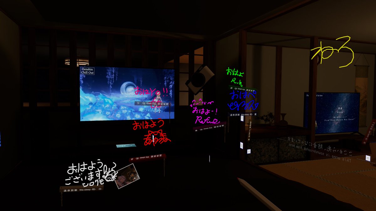 Jingirupex's tweet photo. 書きおきありがとっ！
仕事頑張ってきま( ˘ω˘ ) ｽﾔｧ… https://t.co/icIvtXo5Lc