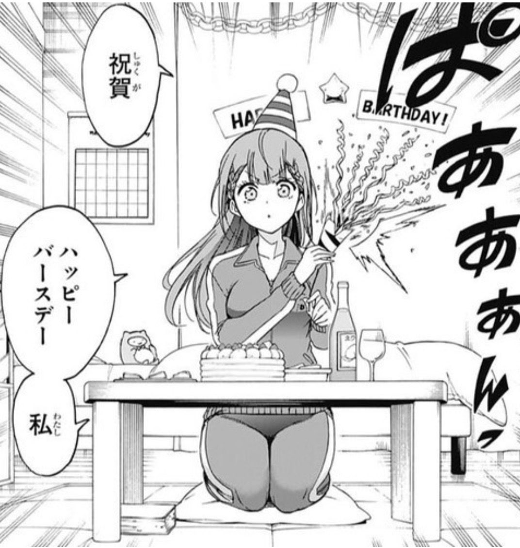 LIR__YAE's tweet photo. 風船は上がらないけど22才になって今これ https://t.co/QGLhpqMWPz