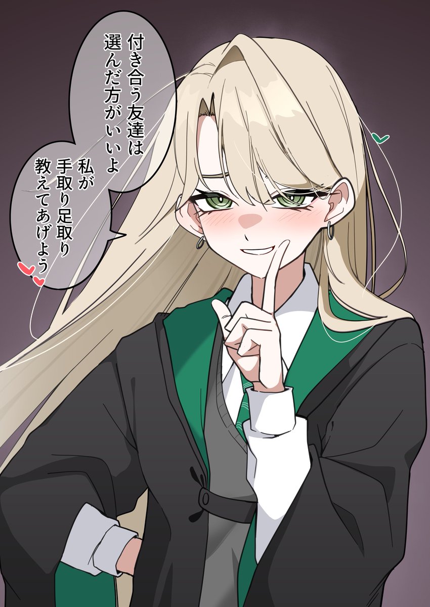amtkmituki's tweet photo. 女体化マルフォイちゃんと友達になりたい https://t.co/7baZSMk2fl