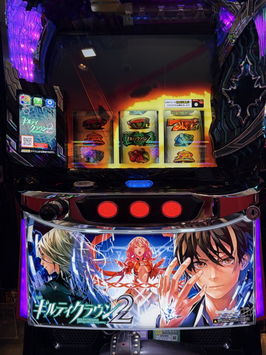 EUREKAMADO2's tweet photo. 久しぶりのキクヤ一宮ギルクラ活動。
一般です。 https://t.co/7ow3mpOAow