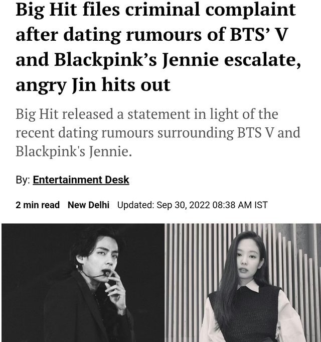 komaljj45's tweet photo. @kooconda Pigmin fans dragging jungloo left and right but one leech dragging jungloo so jungloo fans crying but you are all jikookers kkkk

Btw where is V . https://t.co/DJCurKBxVa