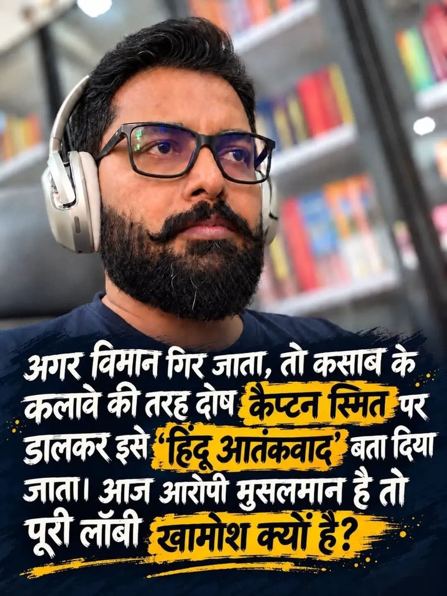 Gurdeep90134341's tweet photo. Jay shree Ram https://t.co/LRHnRxHg9l