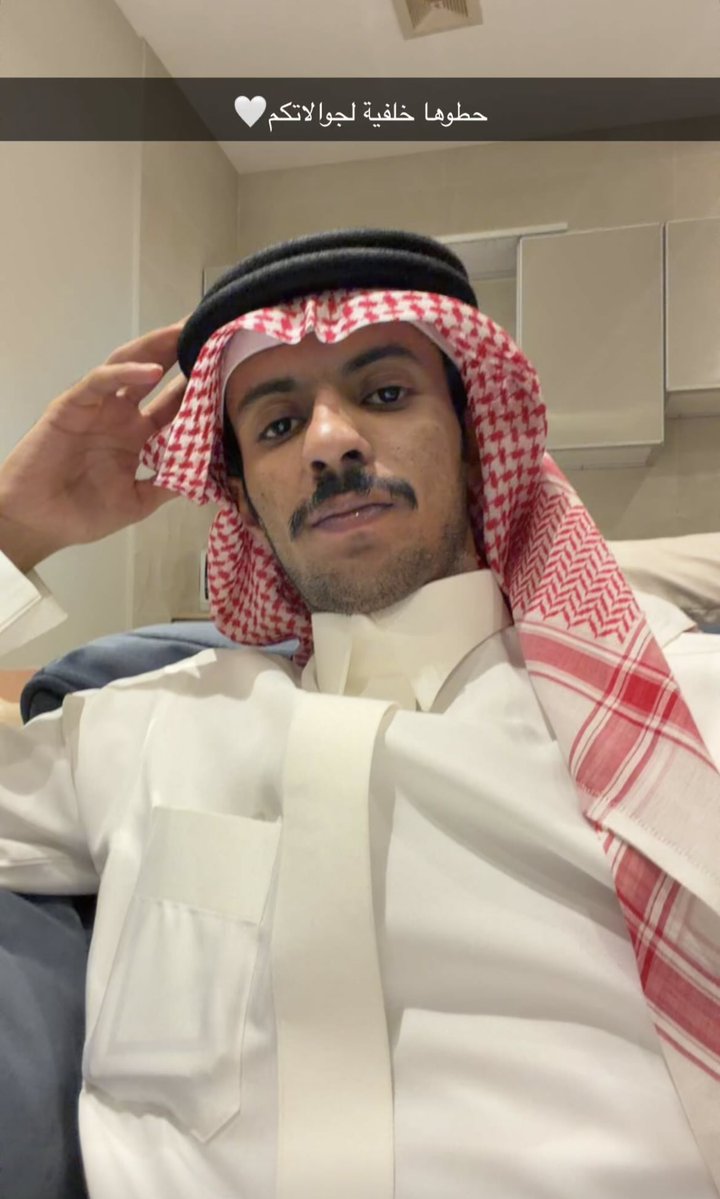 zashtlal's tweet photo. #دحام_الضحيك 
إذا ماحطتك خلفيه لجوالها سيبها >بصوت غانم https://t.co/MBkRHJUugD