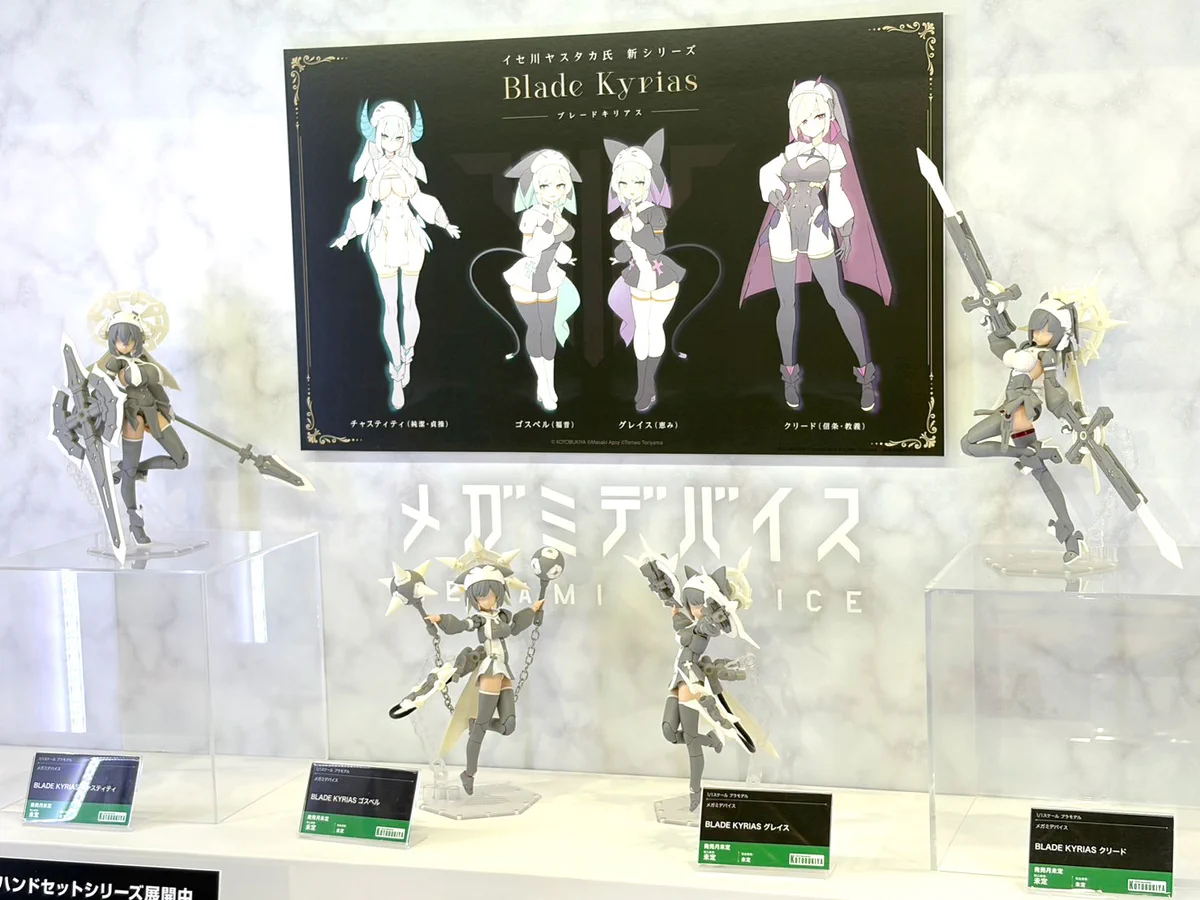メガミデバイス公式/MEGAMI DEVICE official on X: 