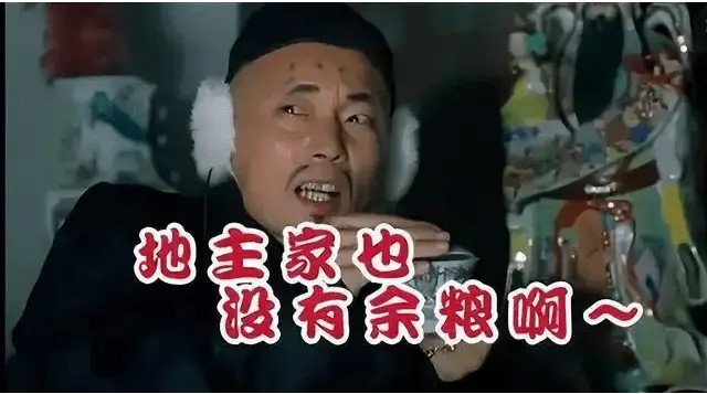 大漂亮| C Labs 的图片 2