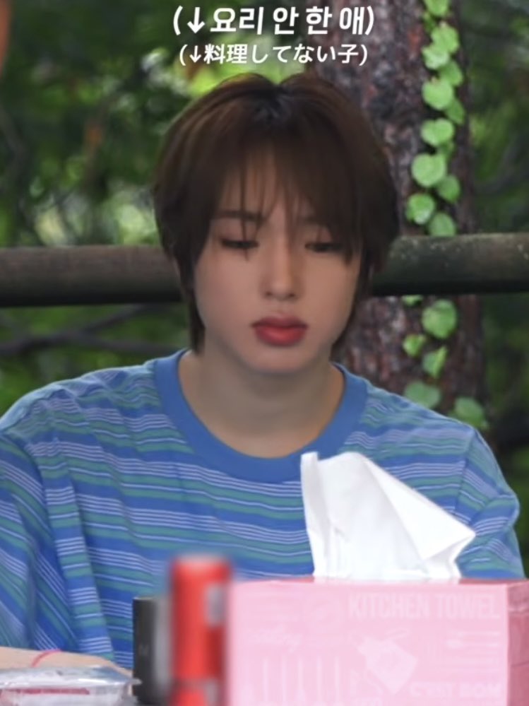 she_srunningout's tweet photo. 입술 두꺼운남자중에 사쿠야가 제일 잘생김 https://t.co/aYJ4xUDtVG