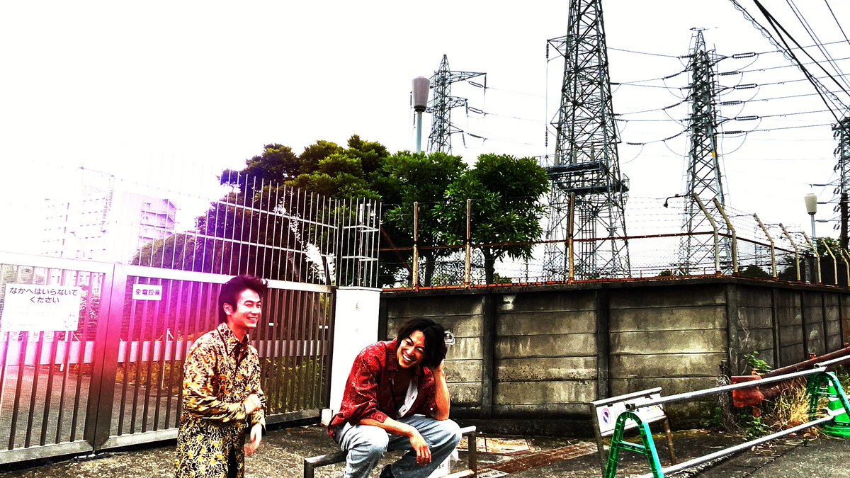 Daitoh_mg's tweet photo. 【#絶望できない男】

第3話をご視聴頂きました皆様、
ありがとうございました☀️

金属バットのお二人に出会い頭のケン...
かなり濃厚な第3話でした💨

カメラが回っていない所では仲良しな
メンバーです👦

TVerにて配信中です。
是非何度もご覧ください‼︎‼︎

#大東駿介 https://t.co/KdNfaz7Ykb