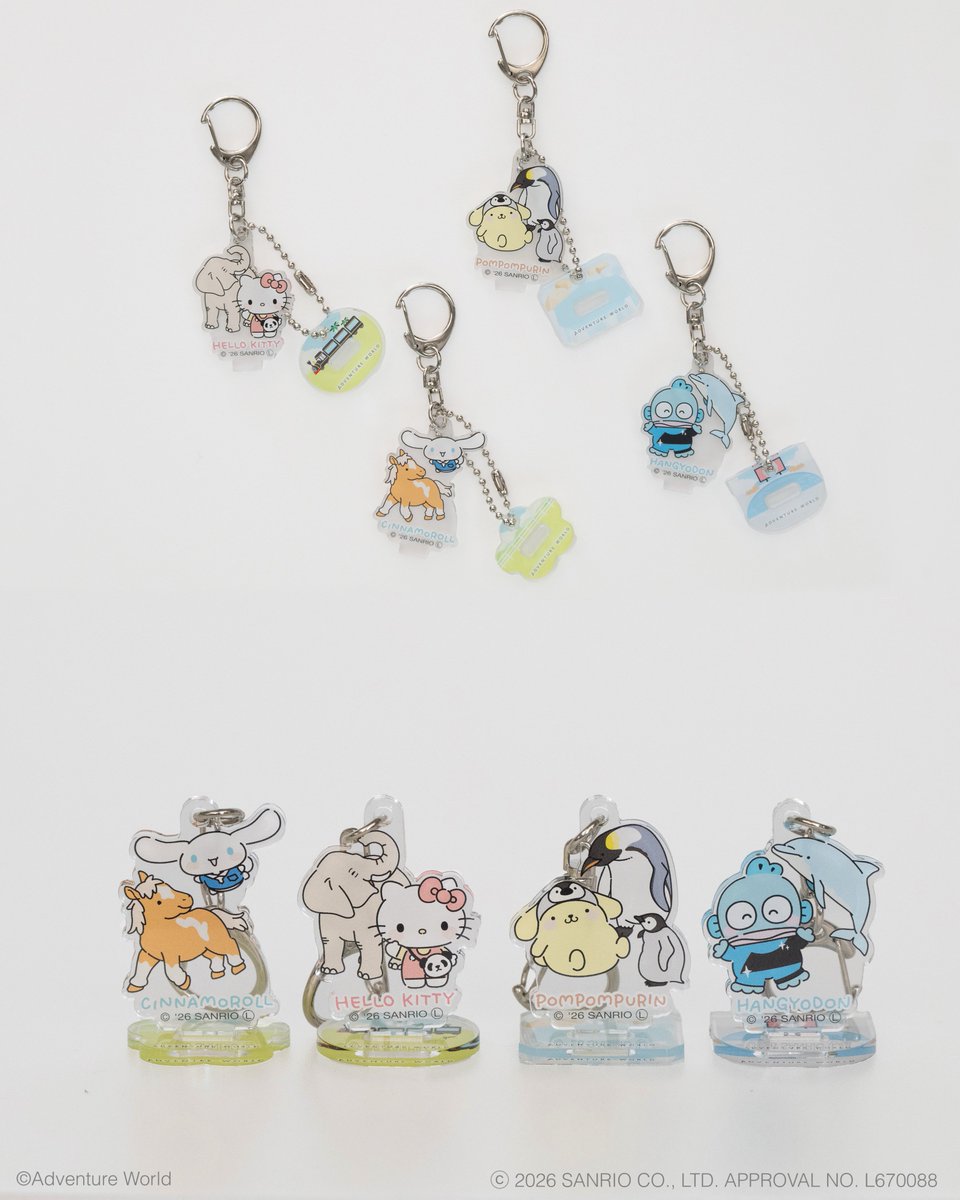 aws_onlineshop's tweet photo. ＼ ついにオンライン販売スタート！ ／
🎀アドベンチャーワールド × サンリオキャラクターズ🎀
パークやPOP-UPストアで大好評のコラボグッズが、満を持してオンラインショップに登場します🎉キュートな動物たちとキャラクターが一緒に過ごす、ここでしか手に入らない特別なアイテムです 🍀遠方でなかなか足を運べなかった皆さま、大変お待たせいたしました！ぜひこの機会にゲットしてくださいね🛒✨
🎁販売商品
・アクリルスタンドキーホルダー（4種）
・4Ｐメモ
・縦型トートバッグ（Ｌサイズ）
・ランチトート
・ステッカー（8種）
🗓️ 10月3日(土) 11:00〜 発売開始！
▽ 購入ページはこちら
https://t.co/HDM1fqwE5T

※数には限りがございます。
※各商品、お一人様あたりの個数制限がございます。
※売り切れ次第販売終了いたします。
※取扱商品は予告なく変更する場合がございます。
#アドベンチャーワールド #サンリオキャラクターズ