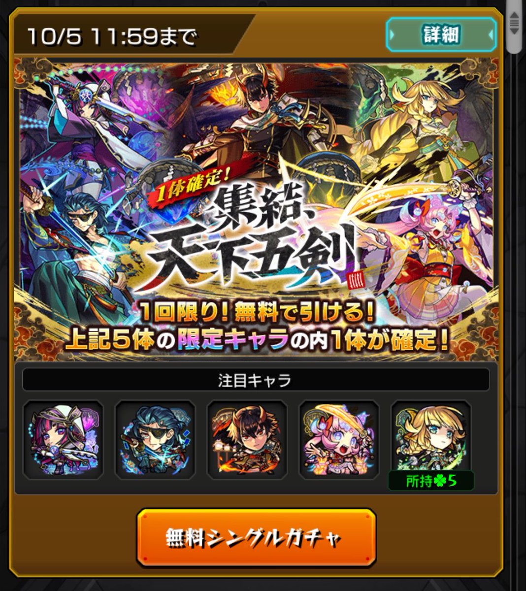 milkcha20's tweet photo. 物欲センサー出勤
とことん闇と縁が無い https://t.co/o7hcE601sk