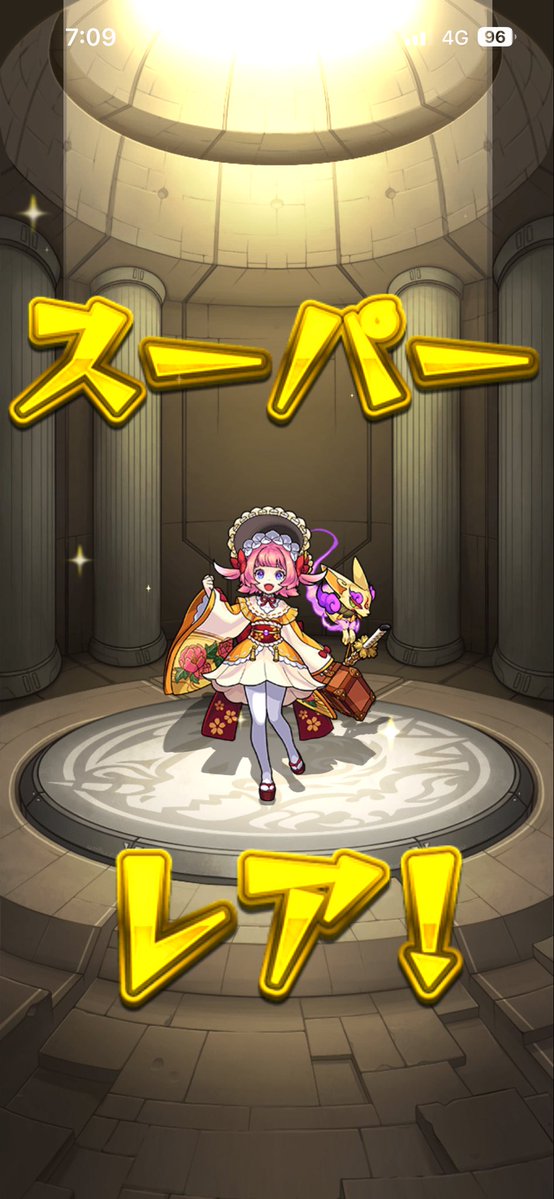milkcha20's tweet photo. 物欲センサー出勤
とことん闇と縁が無い https://t.co/o7hcE601sk