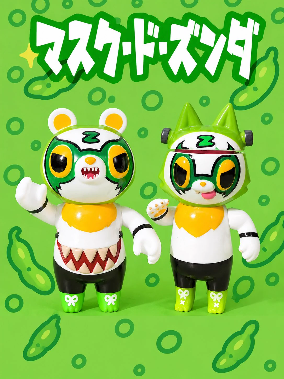 みんみん/bite morph on X: 