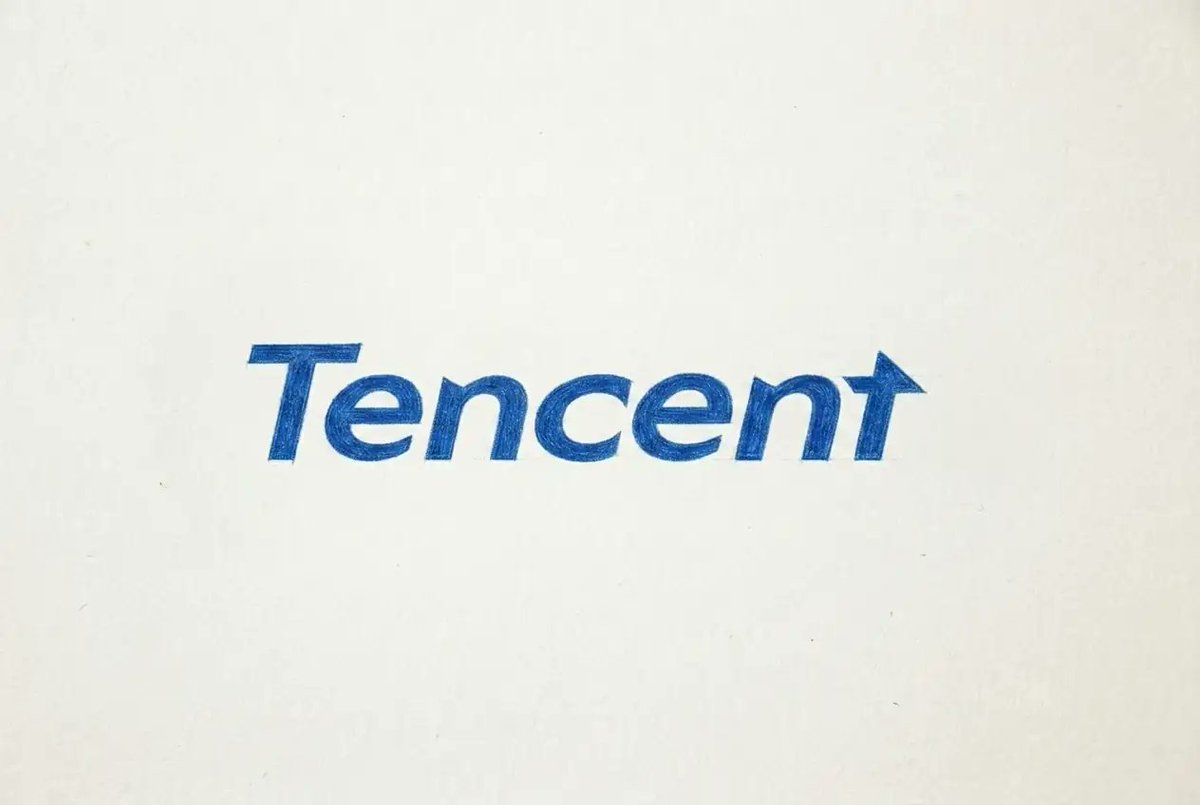 Tencent signed a $7 billion agreement with Oracle to lease advanced AI chips. The contract spans a five-year period. The deal covers approximately 100,000 high-
