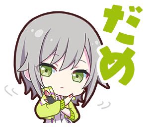 NazuTgc's tweet photo. @hibiki565656 ！！！なるなる！
どういたしましてっ！だめっ https://t.co/xELTKlX4ry