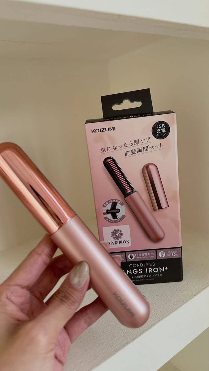 MewReview23's tweet photo. หวีไฟฟ้าพกพา Hair Iron หวีหน้าม้าของนำเข้าญี่ปุ่น
พิกัด📍https://t.co/joyPL5Sj4E
 
ข้อดีมันสะดวกมากไปไหนไม่ต้องเสียบปลั๊กเลย https://t.co/DwyXgYhJgI
