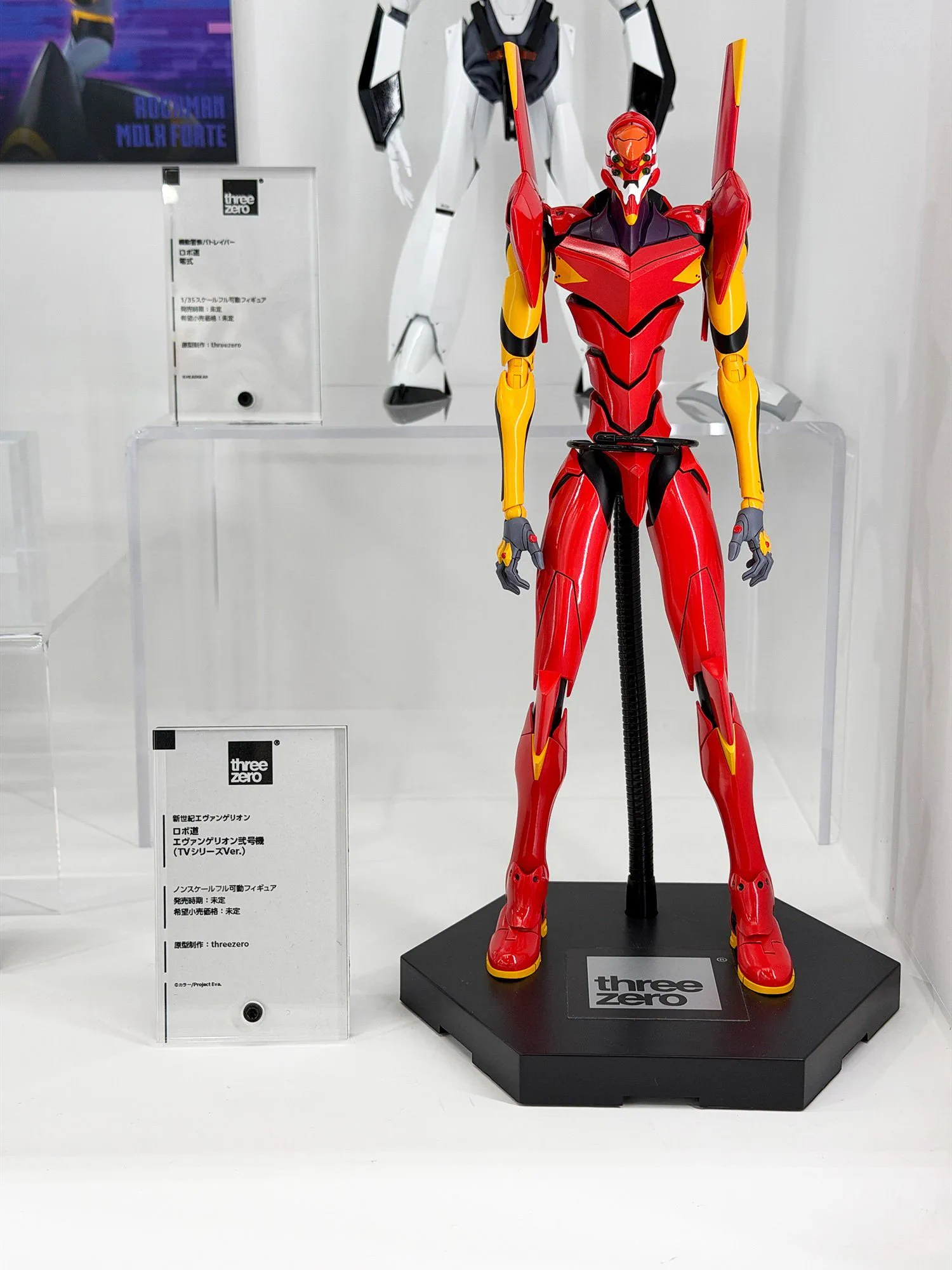 ガンプラ・ロボットフィギュア情報まとめ＠ on X: 