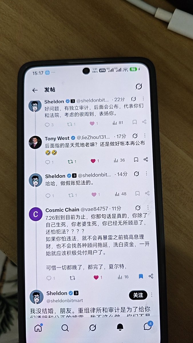 btcexactly's tweet photo. 傻逼夏尔特 是我见过最怂最恶心的诈骗犯

直接跑路又怕牢底坐穿 花钱找各种事务所洗白资金拖延

每次发个公告后就出来蹦跶怼用户 说不过就屏蔽用户、各种删帖子

法网恢恢疏而不漏 我就不信一个来自中国杭州滨江的诈骗全球用户罪犯

永远躲过法律制裁？
@sheldonbitmart @BitMartExchange @BitMart_zh https://t.co/mDygeOLk8J