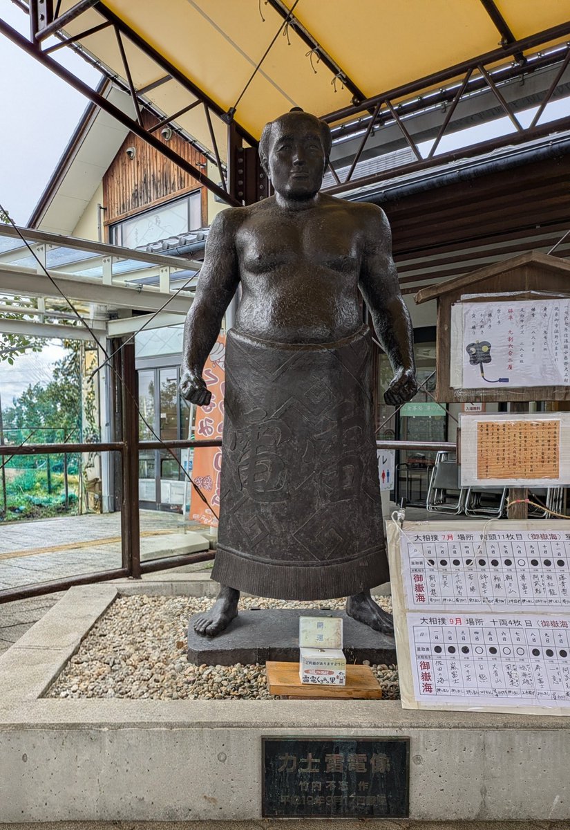 midnightanglers's tweet photo. 長野県に戻ってきてサンダーボルトリ��シマンとご対面。 https://t.co/3u1GIZ6x3Z