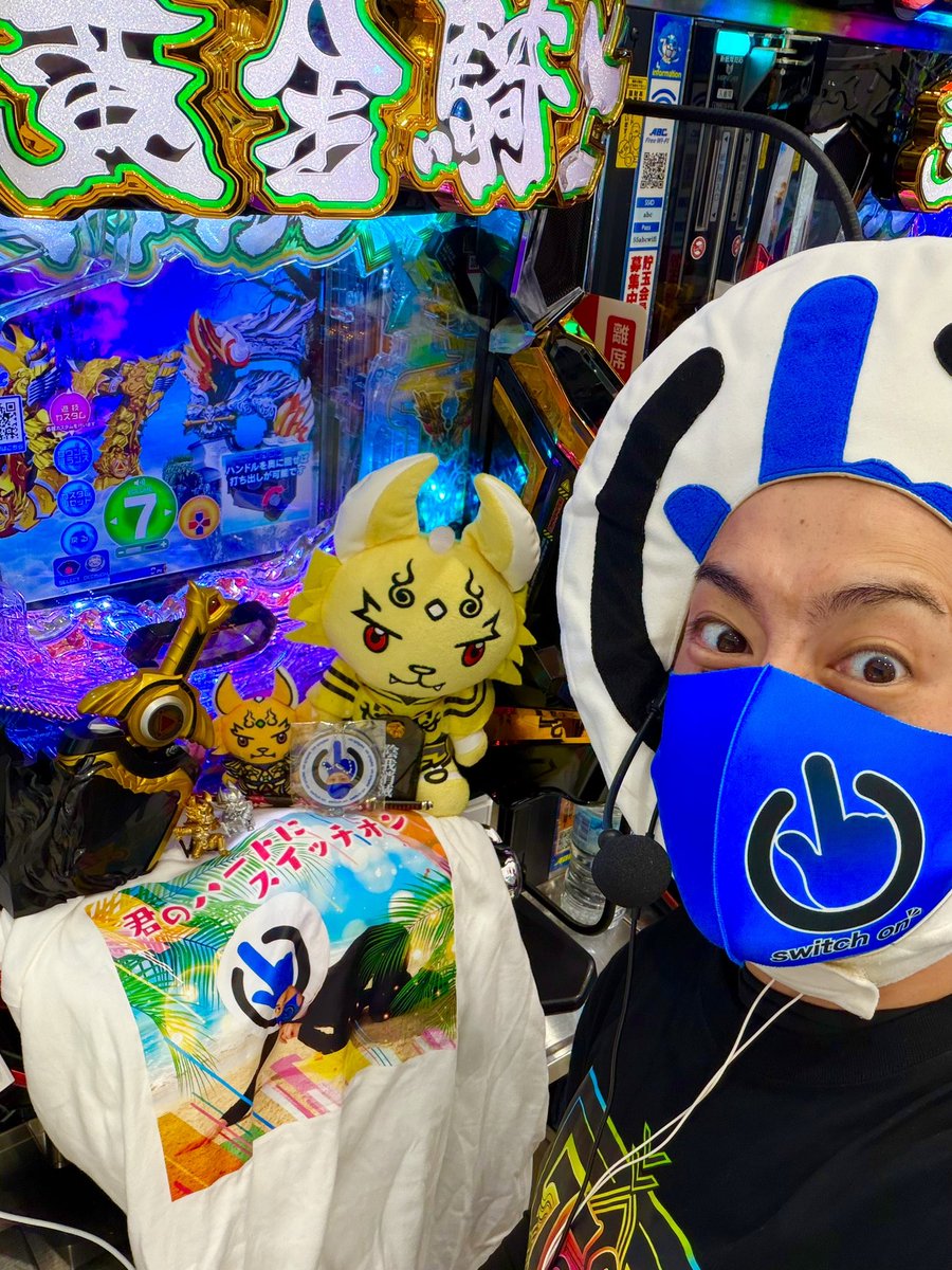 SRDmobile's tweet photo. 本日10/2(金)は！愛知県の
ABC豊川店さんで実践収録📹

牙狼12朝からほぼ満台！！
この盛り上がりに乗っかって7500獲りまくります🫡

お写真お声がけいつでも大歓迎！！
撮影は17時ごろまでの予定です

#牙狼
#PR https://t.co/JQnTiUJnUg
