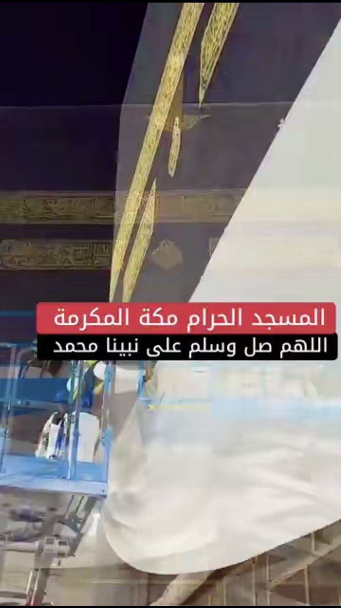 ALali6002's tweet photo. اللهم في يوم الجمعة ارزقنا راحةً تطمئن بها قلوبنا، وفرجًا يمحو همومنا، ورزقًا واسعًا، ودعاءً لا يُرد، واغفر لنا ولوالدينا ولمن نحب.

اللهم صلِّ وسلم على نبينا محمد ﷺ، 
واجعل لنا في هذا اليوم نصيبًا من الرحمة والمغفرة والبركة 
الله يصبحكم على فضله. https://t.co/jDuUrNgFri