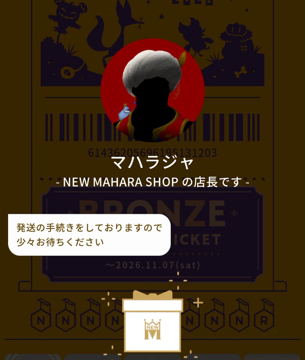 piksqyu's tweet photo. 今日こそは絶対に許さない https://t.co/nZiumk2LYF