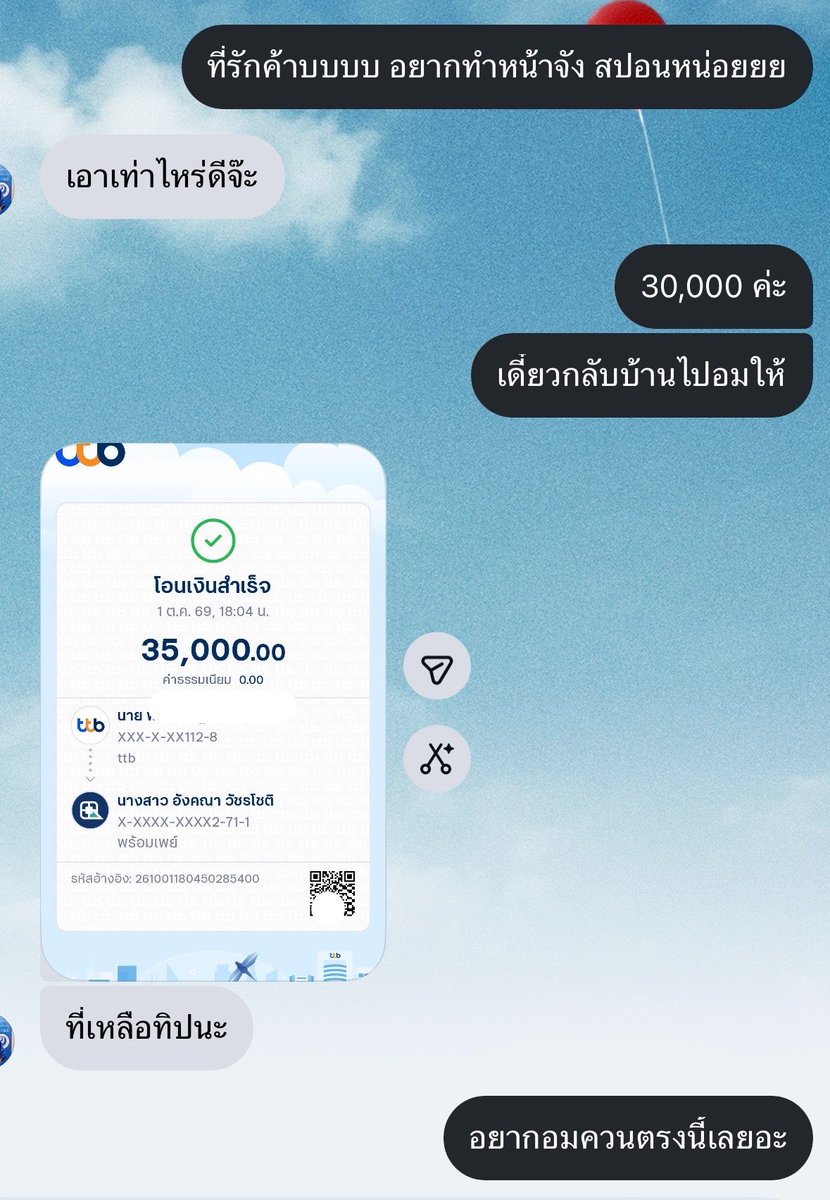 aungknw's tweet photo. ���ทสระบบหมาแก่ : https://t.co/L24dZXwCF0