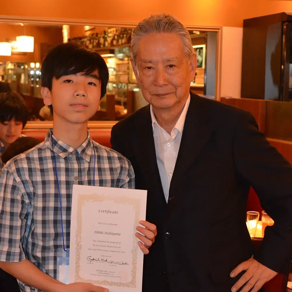 ptna_tokkyu's tweet photo. 今週のピティナ・トップニュースでは、新グランプリ西山響貴さん@Hibiki_Klavierの受賞後の活動と、これまでのあゆみをご紹介。

コダワリと寛容さのバランスが絶妙で、スタッフも早くも西山さんの人間性に魅了されています。師匠の田部京子先生からのメッセージも。
https://t.co/MJQKNgxsTx https://t.co/323KVVGcIW