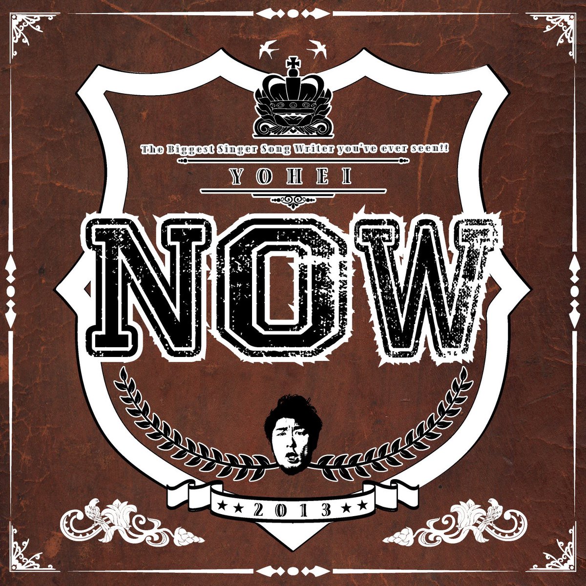 yohe_bigman's tweet photo. 【配信再開のお知らせ】

2026.10.17(土)
NOW/ヨウヘイ 全9曲
各配信サービスにて配信再開🎧

デビュー前、2013年リリースの「ヨウヘイ」名義での最後のアルバム。
現在の浜端ヨウヘイへと繋がる歌の原点がここにあります。
あれから13年です。「ヨウヘイ」の『NOW』が、2026年の“今”、再配信開始！ https://t.co/Y6pl6WJLAK