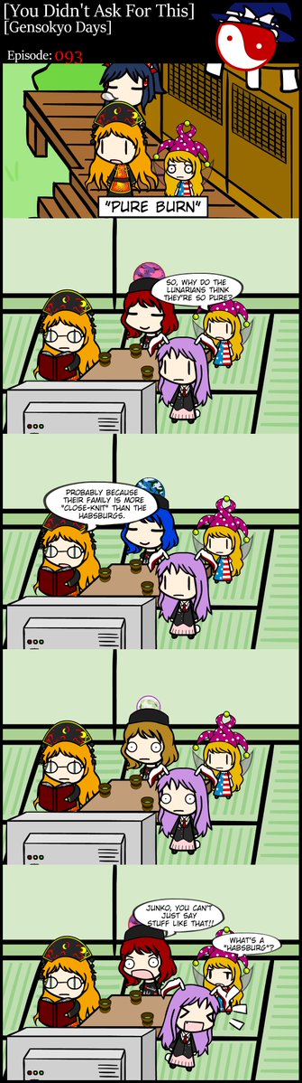 Peppermint_Wing's tweet photo. @yumekomo_ She could just HATE casually. https://t.co/E4RDzbDABH