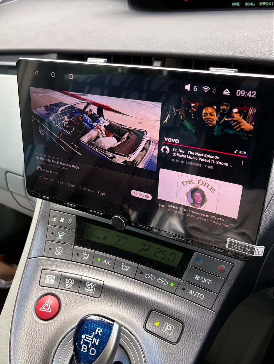 ss_ef8's tweet photo. 色々聴けて便利〜と思い今日はDr.Dre

このStill D.R.E.の後ろで流れてるピアノのメロディライン、学生の時にbboyの友達が講義室にあるピアノで黙々と弾いてたの思い出した
（授業がない時は自由に弾いて良いやつ） https://t.co/hzdBqnGjqm