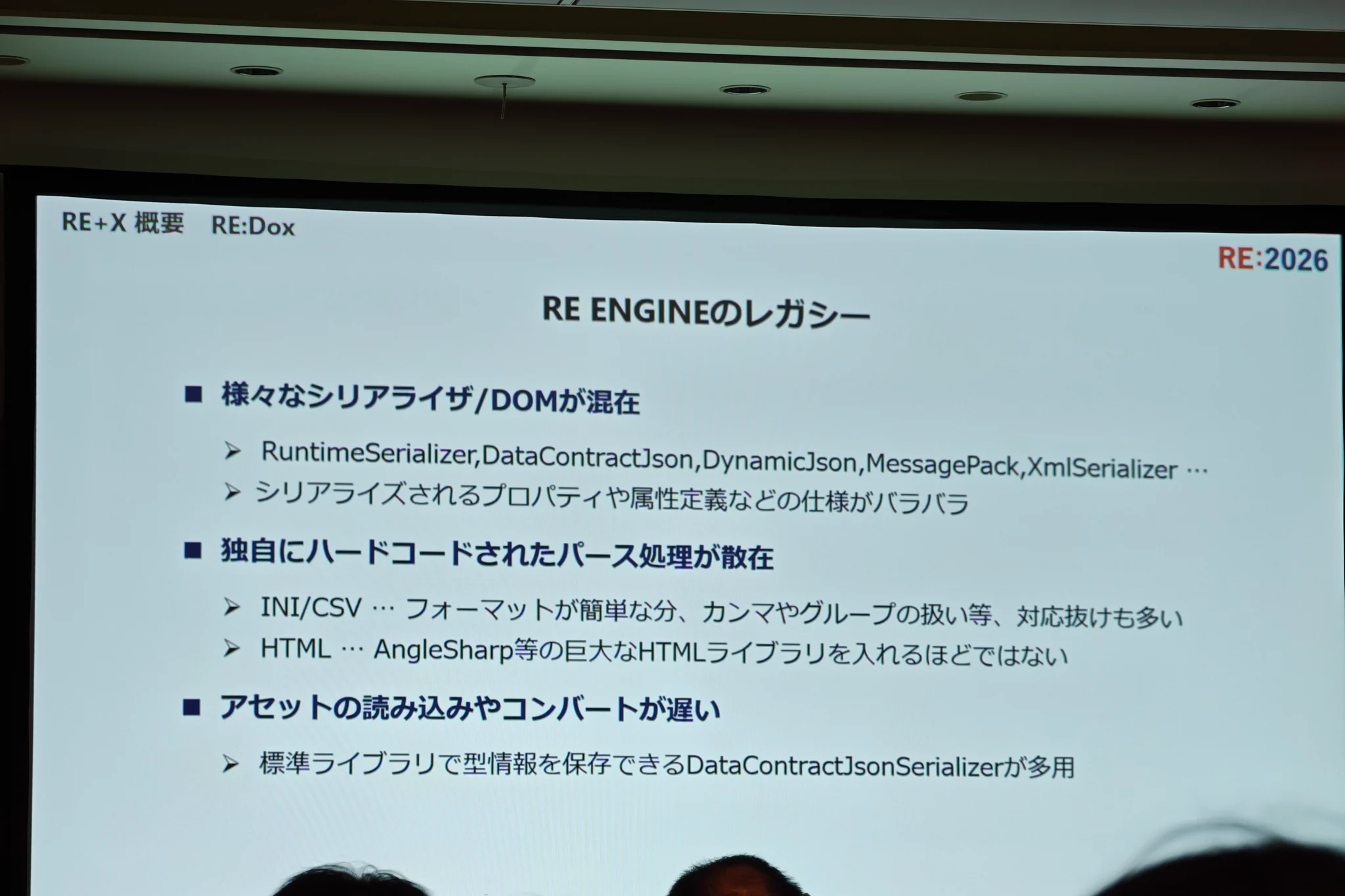 Ed Andersen on X: "So the fastest JSON serializer for .NET now is developed by CAPCOM as part of their game engine that powers Resident Evil / Biohazard I did not see - large