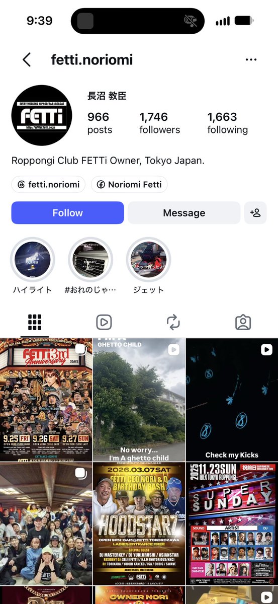 cg_edm's tweet photo. クラブのオーナーがDJを水商売呼ばわりするのはえぐいて
しかもこれDiploの動画やし() https://t.co/YfTDSleTqE