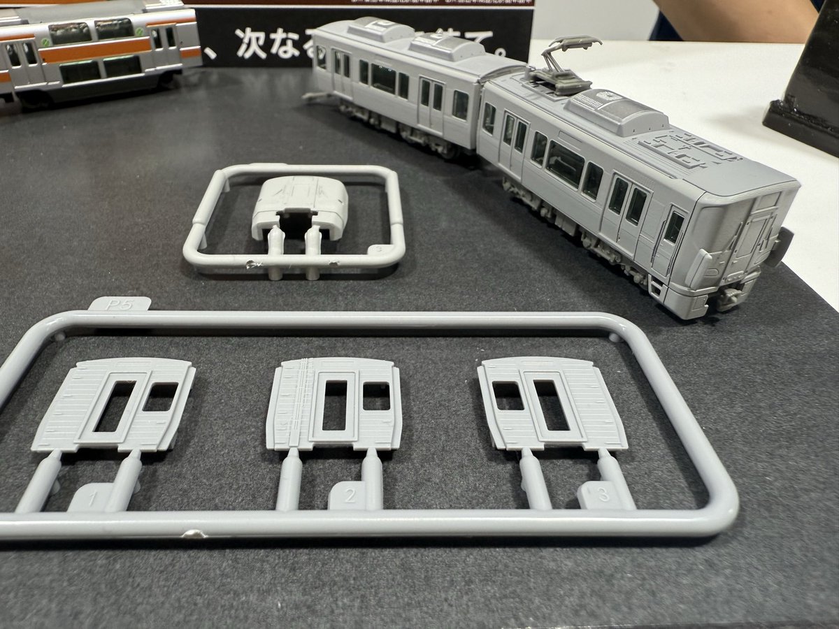 mokeitetsu_com's tweet photo. 【全日本模型ホビーショー 速報】ジオコレ 会場発表品

■(N) 鉄コレポケット 第5弾

▼レポートまとめ▼
https://t.co/JV9qkhNKx6

#全日本模型ホビーショー　#鉄コレ https://t.co/BDhKHoDuTC