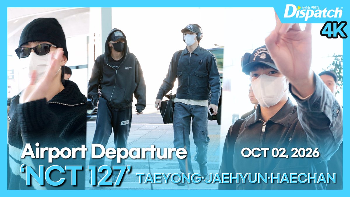 Dicon_korea's tweet photo. [🎥] 'NCT 127' 태용·재현·해찬, 인천국제공항 출국

https://t.co/Klwgm1DxmN

#NCT127 #엔시티127 #쟈니 #태용 #유타 #도영 #재현 #정우 #해찬 #JOHNNY #TAEYONG #YUTA #DOYOUNG #JAEHYUN #JUNGWOO #HAECHAN #공항패션 #공항 #출국 #airport #departure #DIPE #디스패치 #dispatch https://t.co/PnrI2MqArn
