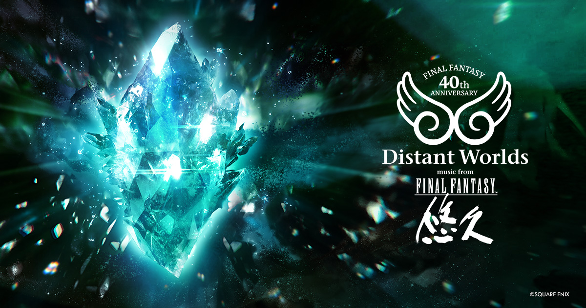 sem_sep's tweet photo. 『FINAL FANTASY』40周年を記念したオーケストラコンサート『FINAL FANTASY 40th Anniversary Distant Worlds: music from FINAL FANTASY - Eternal / 悠久』開催決定！

2027年3月20日、21日　東京国際フォーラム・ホールA
2027年3月27日、28日　大阪国際会議場（グランキューブ大阪）メインホール

日本公演特設Webサイト
https://t.co/RkirLguJPp

#FF40th  #DW悠久