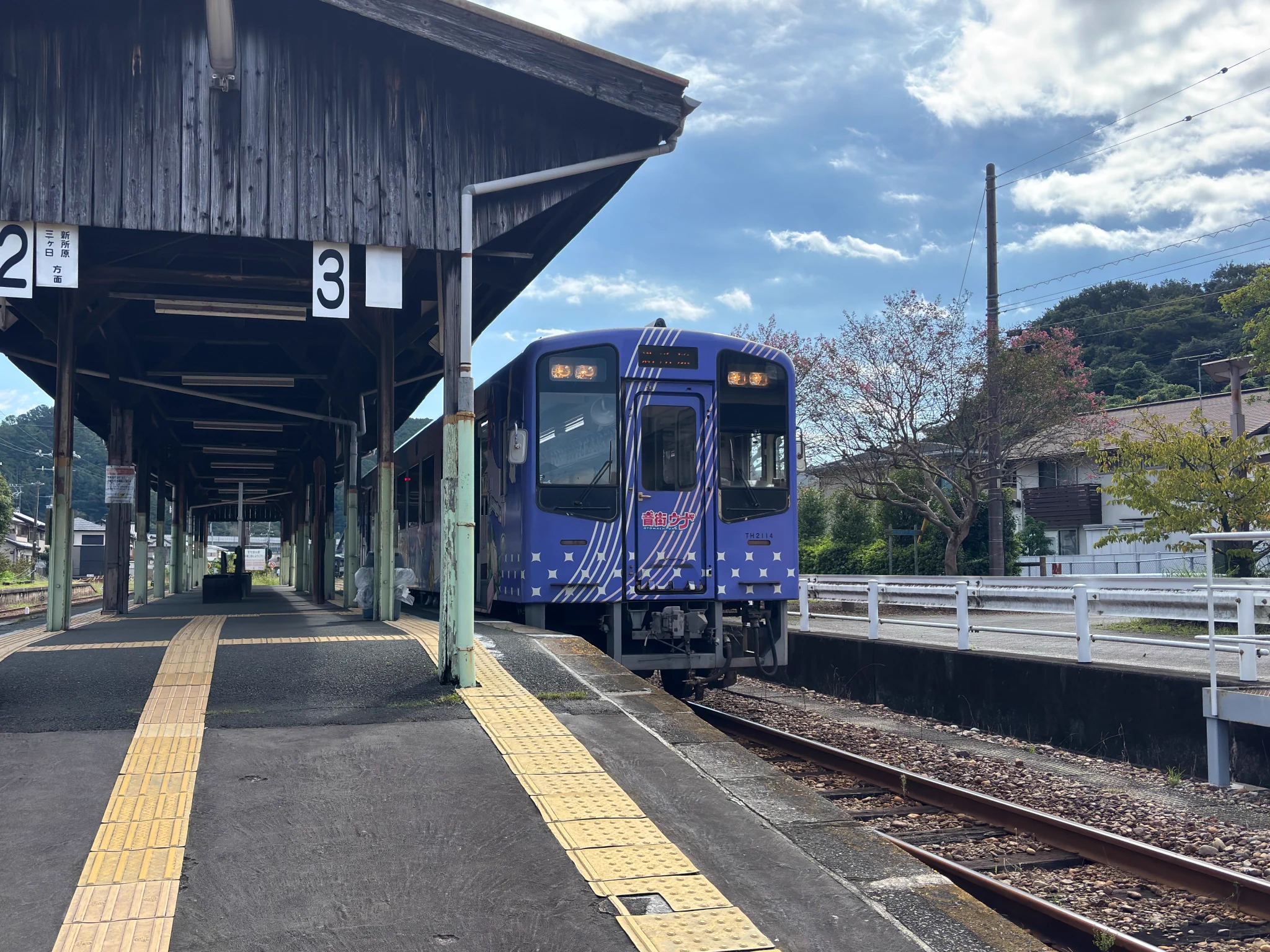 天竜 浜名 湖 鉄道