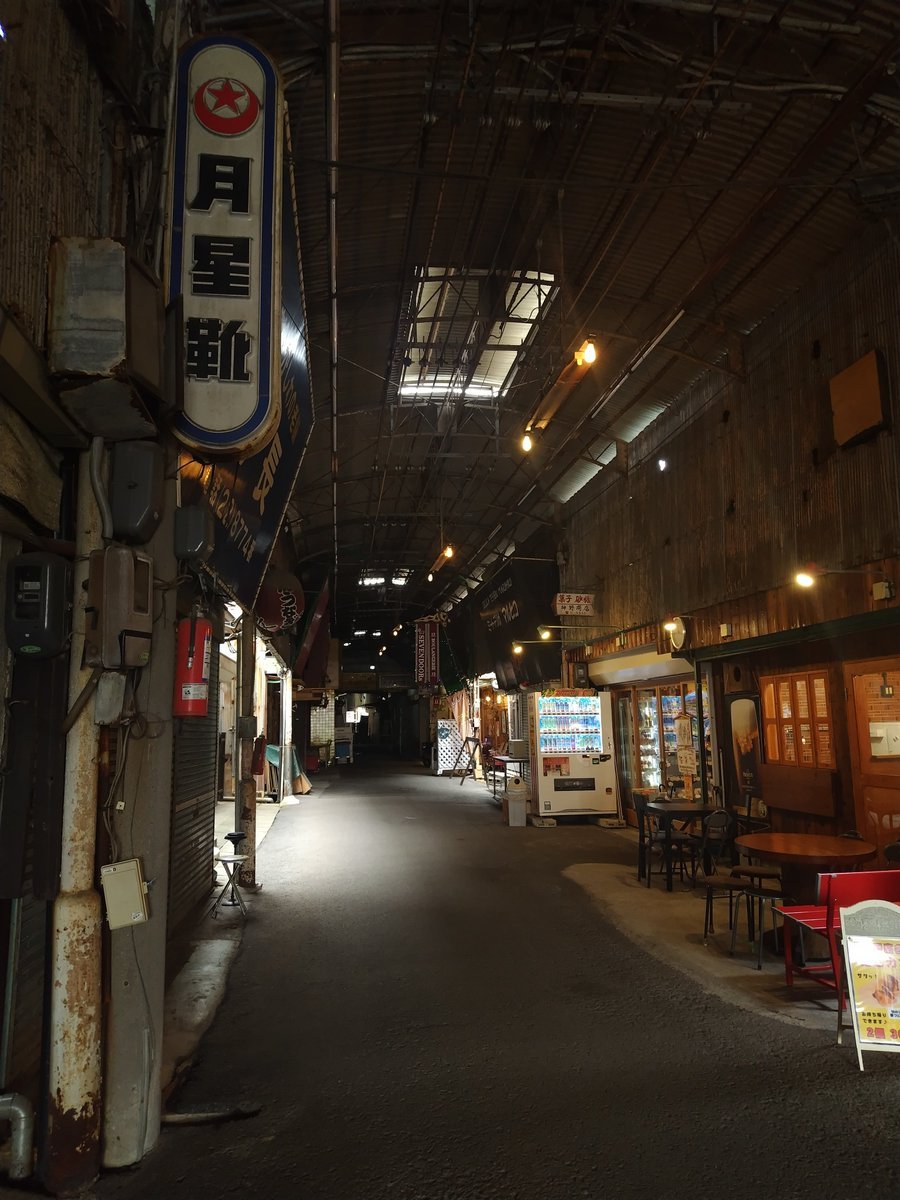 wakayamajin_bot's tweet photo. Q.和歌山市ってどんなとこ？

A.こんなとこ https://t.co/bVexQT46P8