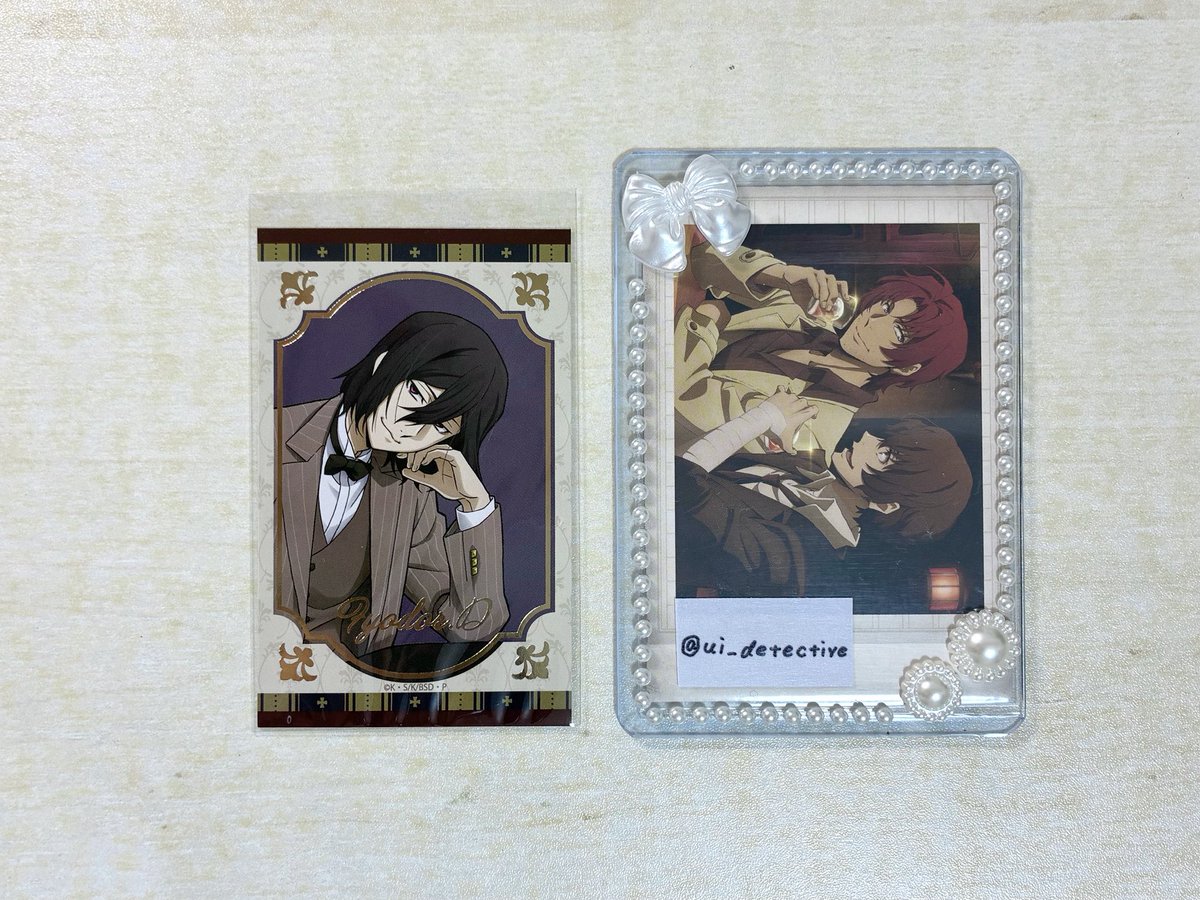 ui_detective's tweet photo. 〚 譲渡・交換 〛
文豪ストレイドッグス 文スト スイパラ
BUNGO STRAY DOGS afternoon tea cafe
トレーディング箔押しカード トレカ チェキ

[譲] ふょーどる

[求] 定価+送料

リトリン必読です https://t.co/sc6Z2xhoTg