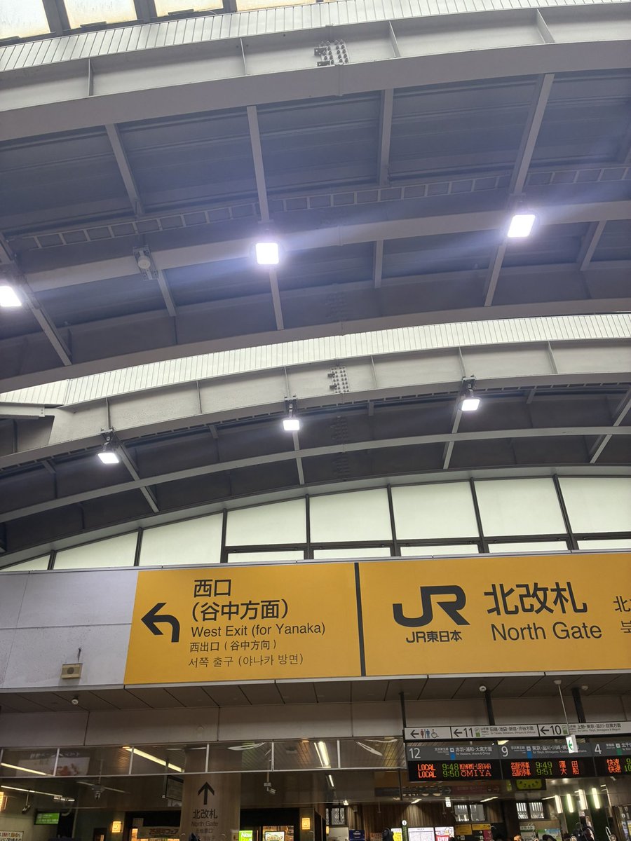 wataru_bell's tweet photo. https://t.co/jYPCywNMNn