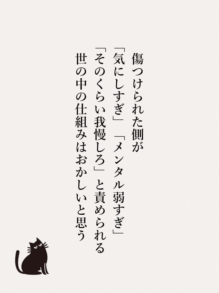 yod_blog's tweet photo. 本当にこれ https://t.co/ifQBW9KhgW