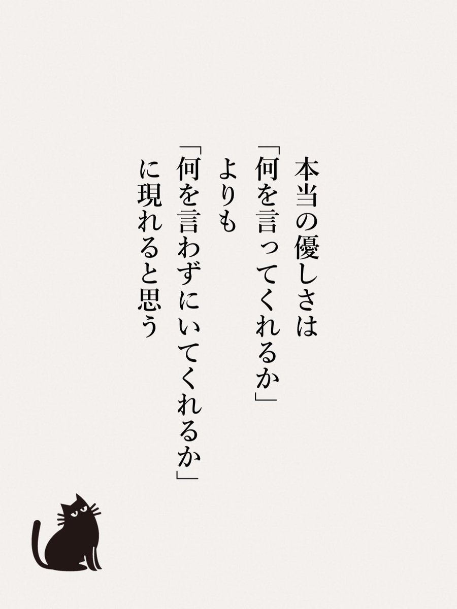 yod_blog's tweet photo. これはある https://t.co/mIVwIBemdy
