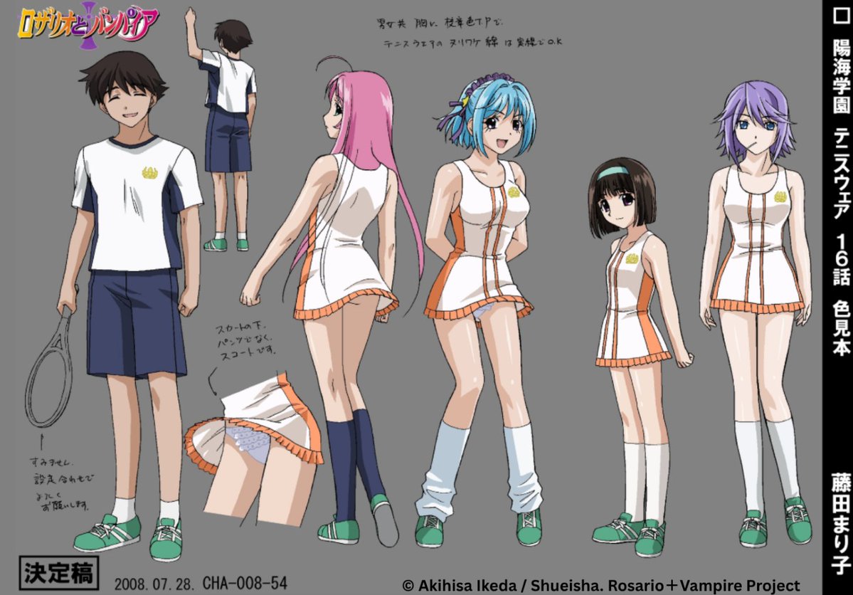 GonzoAnimeIntl's tweet photo. Check out some of the awesome character designs from season 2 of #RosarioVampire!!! 
Which one is your favorite? 
#Anime #CharacterDesign @animerosavam https://t.co/A0Y0TxGRUw