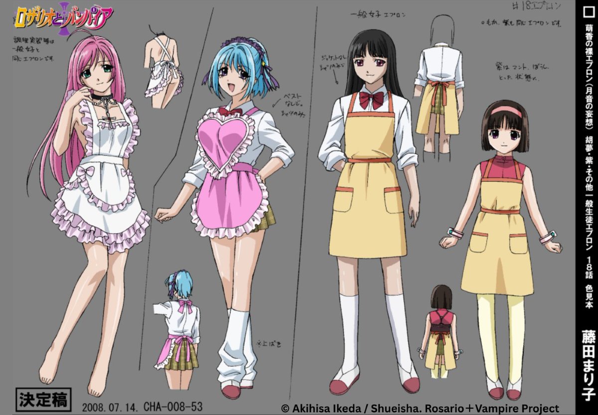 GonzoAnimeIntl's tweet photo. Check out some of the awesome character designs from season 2 of #RosarioVampire!!! 
Which one is your favorite? 
#Anime #CharacterDesign @animerosavam https://t.co/A0Y0TxGRUw