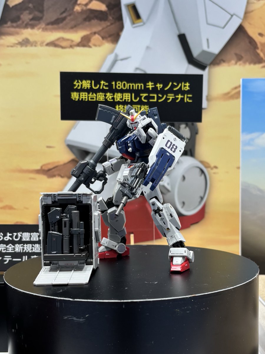 HobbySite's tweet photo. 【全日本ホビーショー 初展示✨】

RG 1/144 陸戦型ガンダム 初展示！

『機動戦士ガンダム 第08MS小隊』より陸戦型ガンダムがRGシリーズで登場！

本体および豊富な武装を完全新規造形、精密なディテール表現で立体化！

商品情報はこちら
https://t.co/Ucr7wd1FM7
#ガンプラ #プラモデル https://t.co/DSwugYu80N