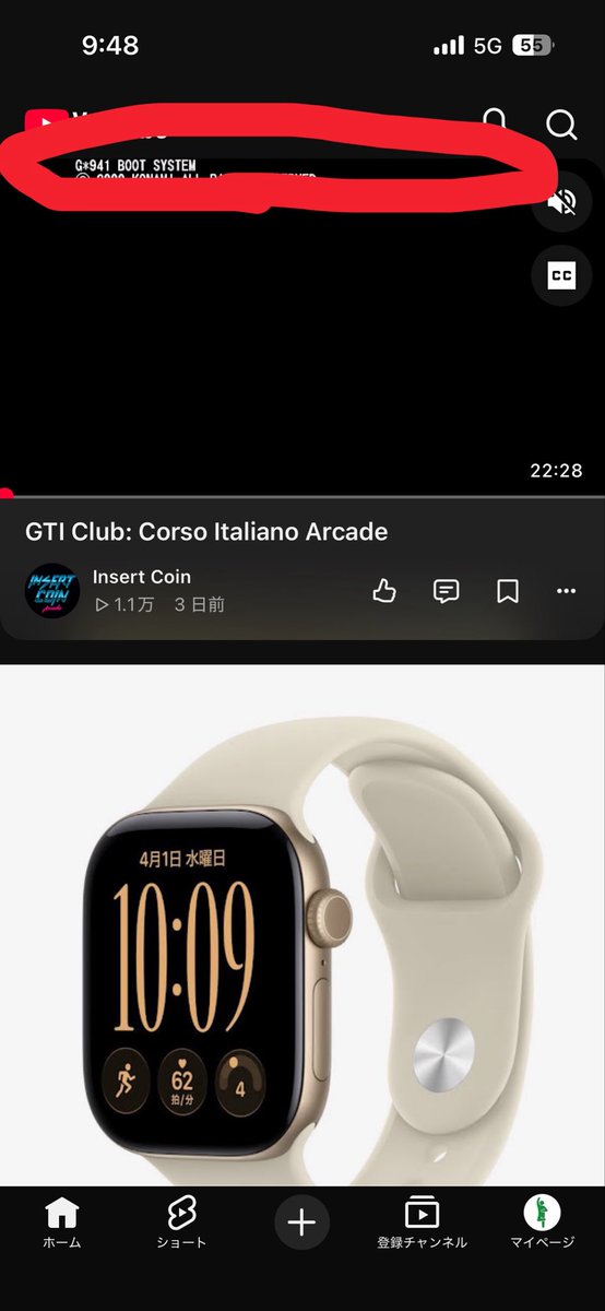 toaru_digler's tweet photo. YouTube開いたらここにあったタブが無くなってるんだけど改悪 https://t.co/of53MrWfUh