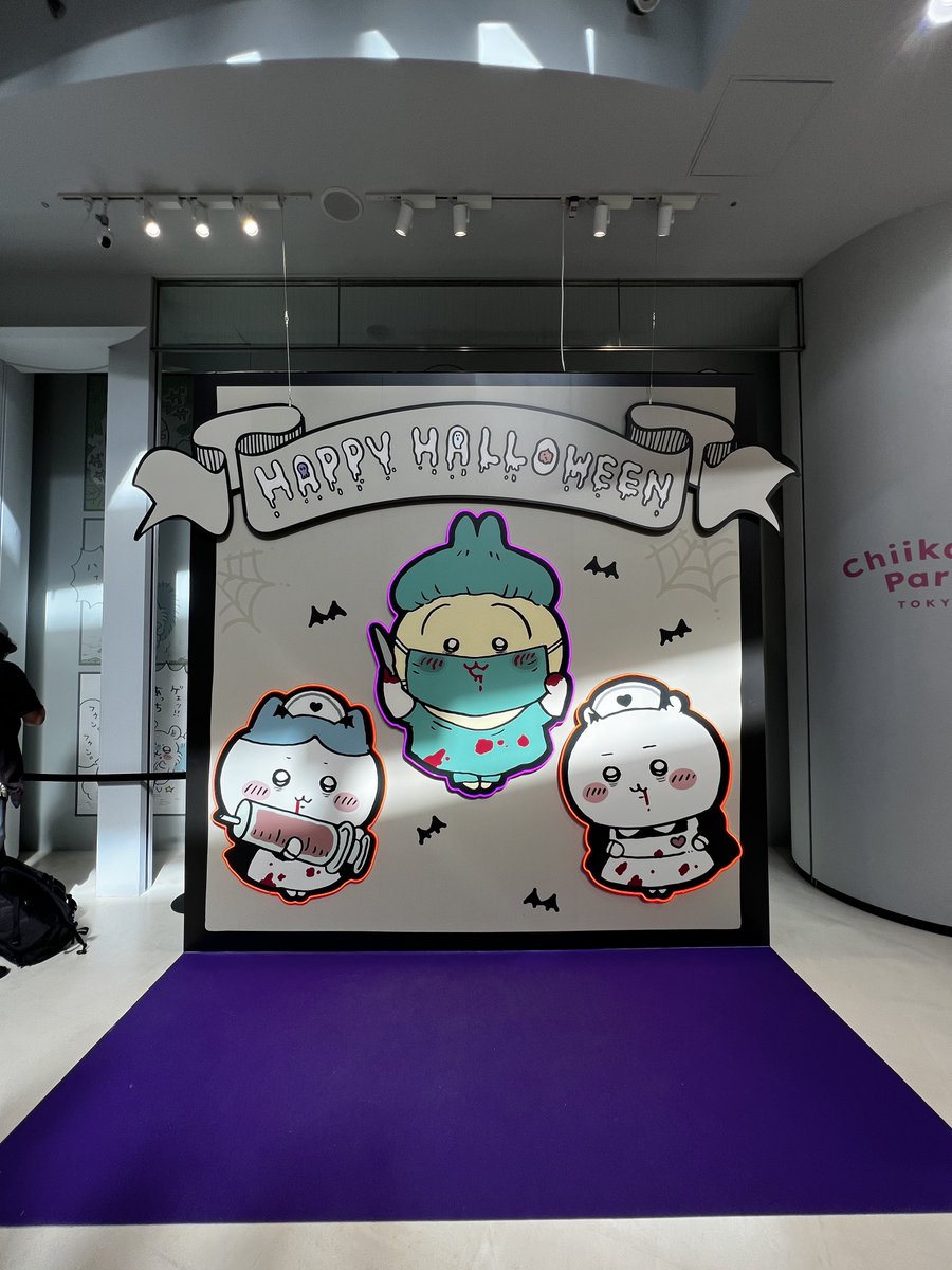 saiga_tg's tweet photo. ちいかわパークに実際に行ってみて、「コンテンツ既知層がターゲットの持ち帰れる思い出に全振りした施設」なんだなぁと感じた。これは海外のちいかわDayzも同様なんだけど、パークは常設の割に「一度行ったらもう良いかな」感は否めないので、限定グッズが早々に枯れたらまあ荒れるもやむなし… https://t.co/mCYYEgbqdE
