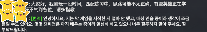 Dr_J7777's tweet photo. 바냐씨가 이해되는 하루였어요. 안접고 같이 열심히해요 https://t.co/5azqpFqSzb
