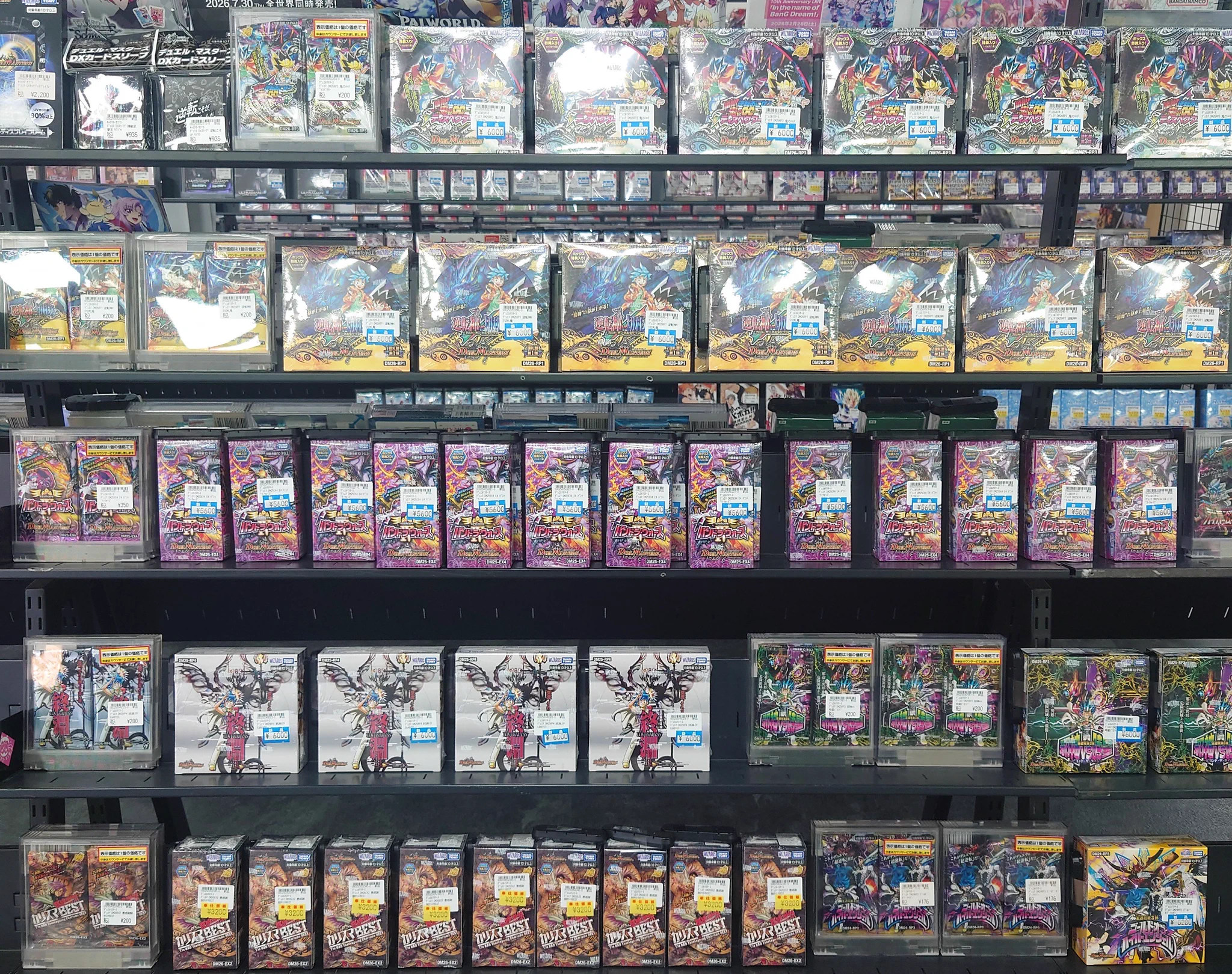 ゲームアーク西条中央店☆トレカ☆正社員募集中！ on X: 