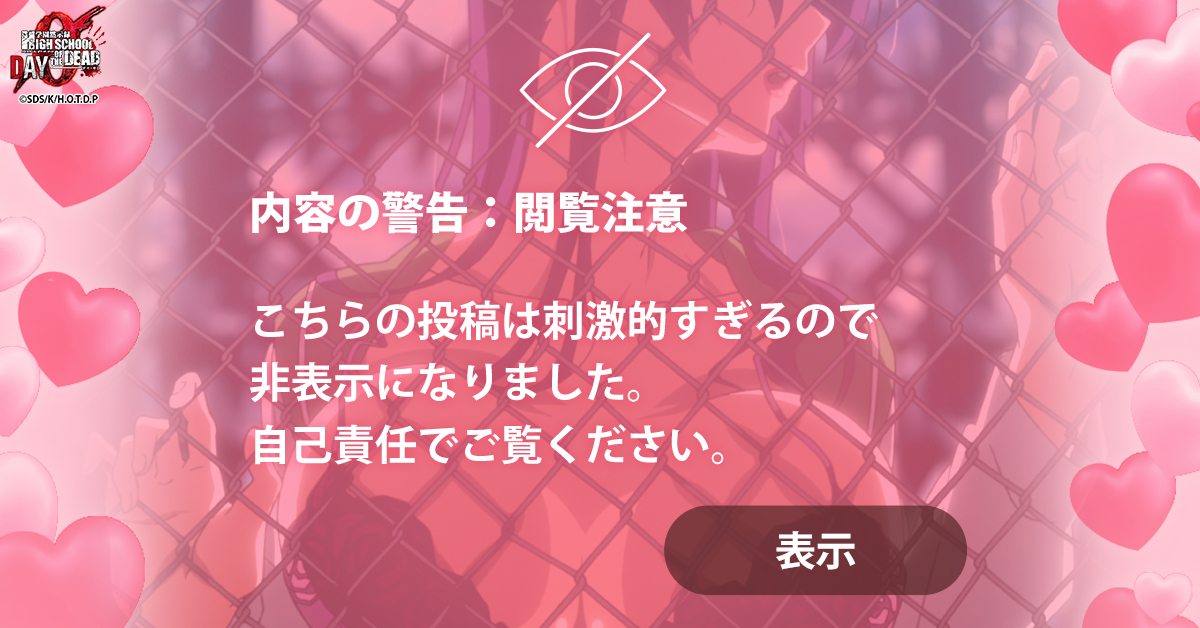 HOTD_ads's tweet photo. DL不要、基本プレイ無料

ちょっとだけ遊んでみる？