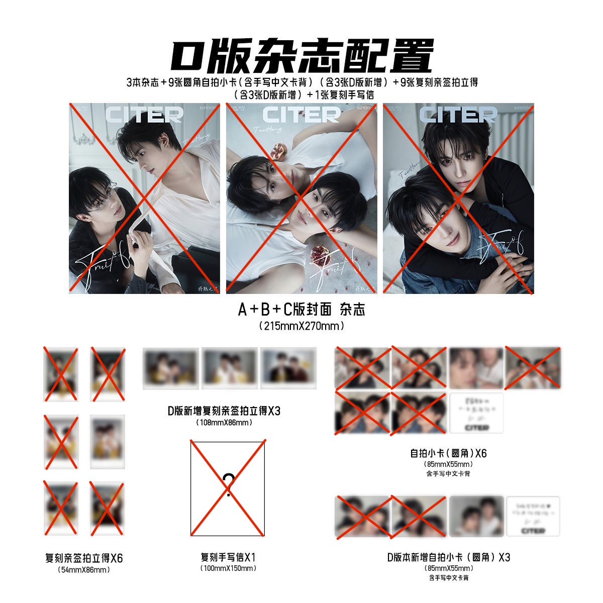 lunelle92's tweet photo. ꒰ พรีแล้ว✅ ꒱

⋆˚𝜗𝜚˚⋆ ตี๋เฮง นิตยสาร CITER ✨

การ์ด พลล. ใบละ 80

♡ มีหลักฐานการพรี
♡ ค่าส่งในไทย 40
♡ dm

#ตลาดนัดตี๋เฮง #ตี๋เฮง #teeheng #TeeBoonyakait #Hengmarkii https://t.co/35Oc2RxqNE